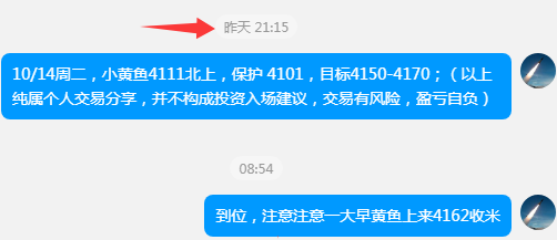 1760538612844042.png 10.15.png