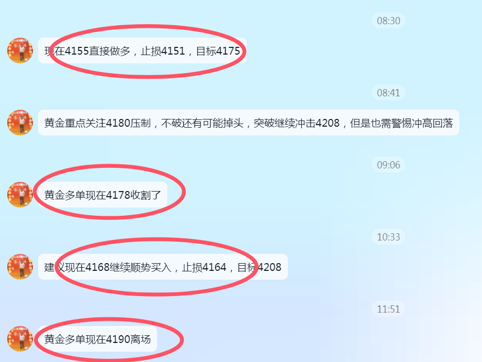 1760542533158206.png QQ20251015-115355.png