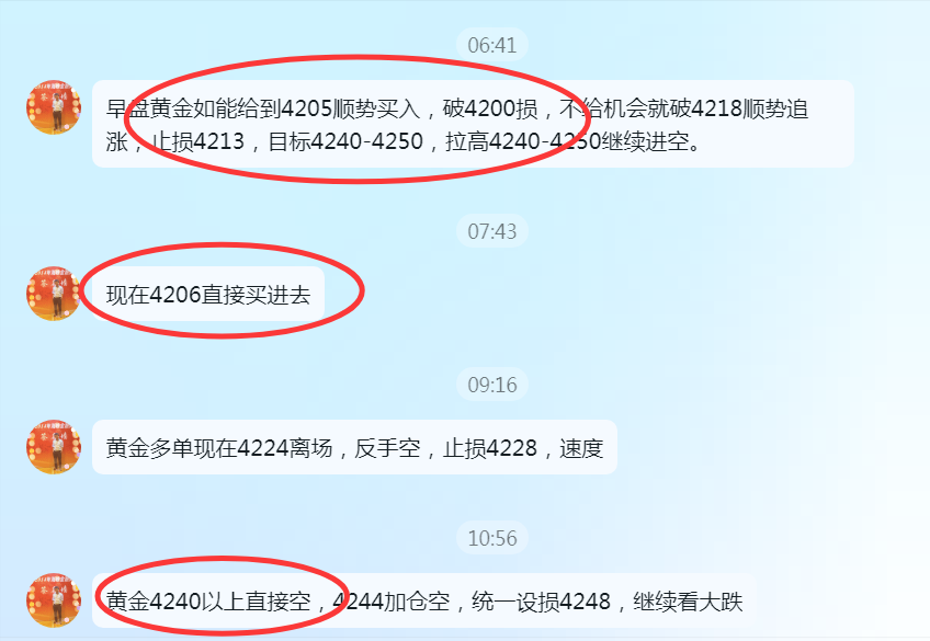 1760601419905399.png QQ20251016-155416.png