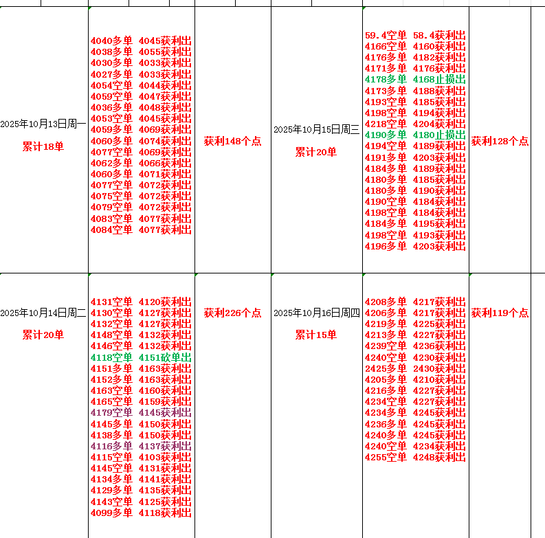 1760623433667804.png 9.png