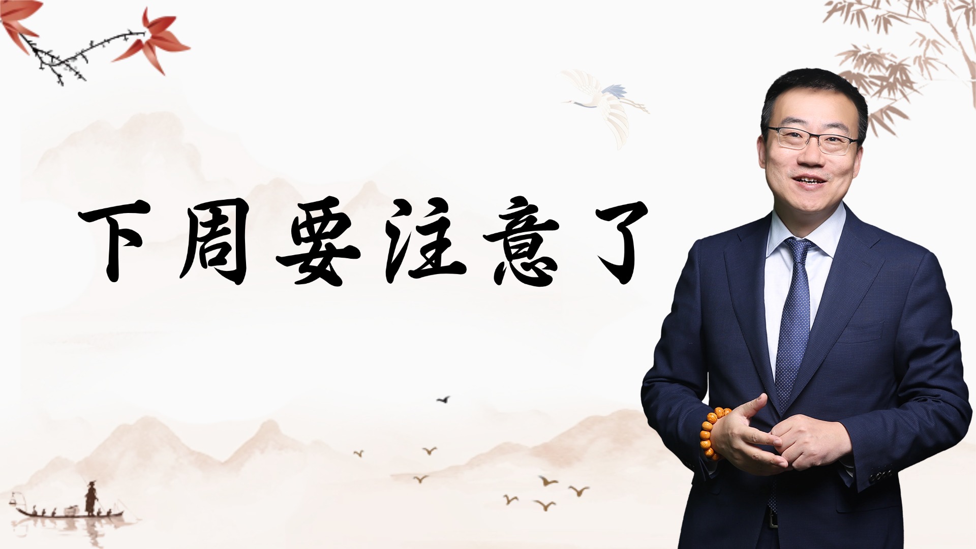 1760679119691661.jpg 2025.10.17.13.jpg