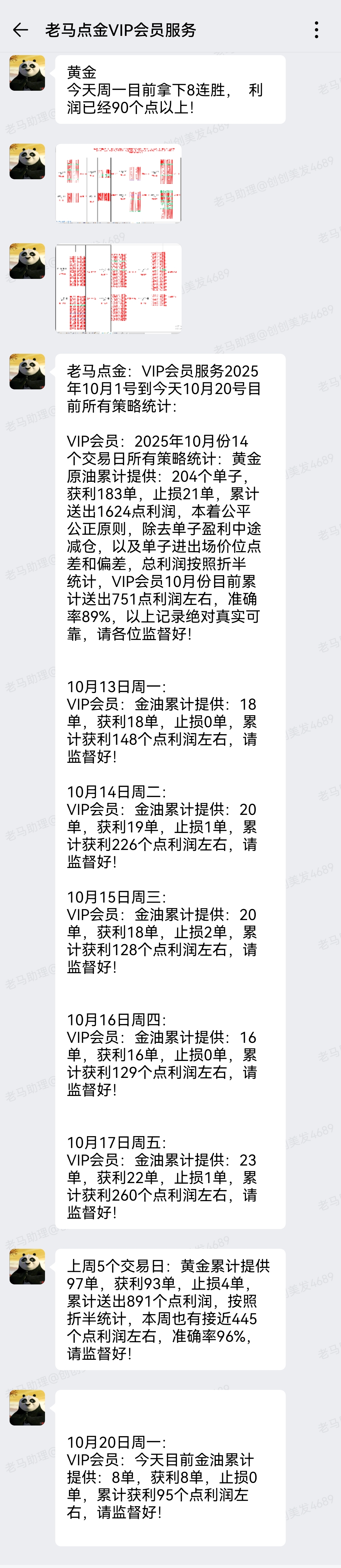 1760939106501852.jpg 1.jpg