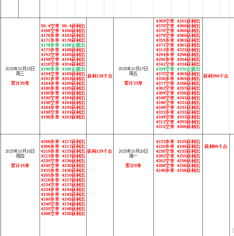 1760939171657149.png 2.png