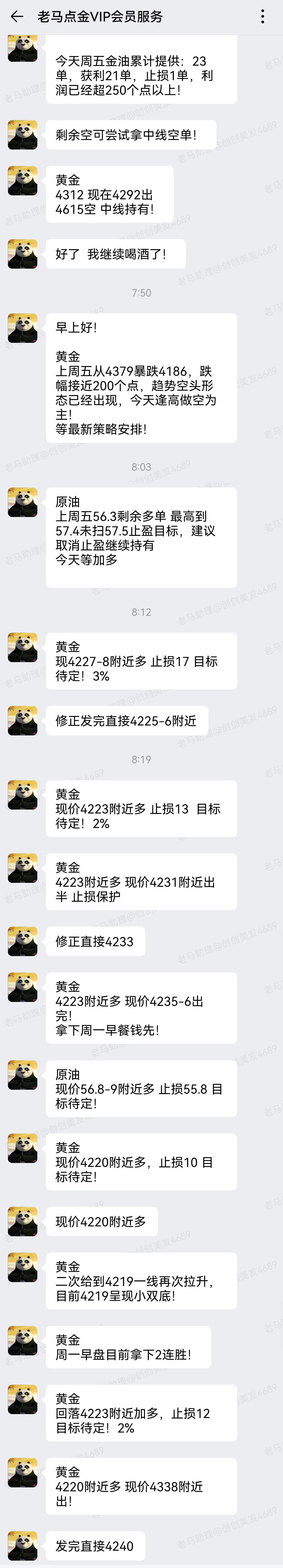 1760939356850405.jpg 2.jpg