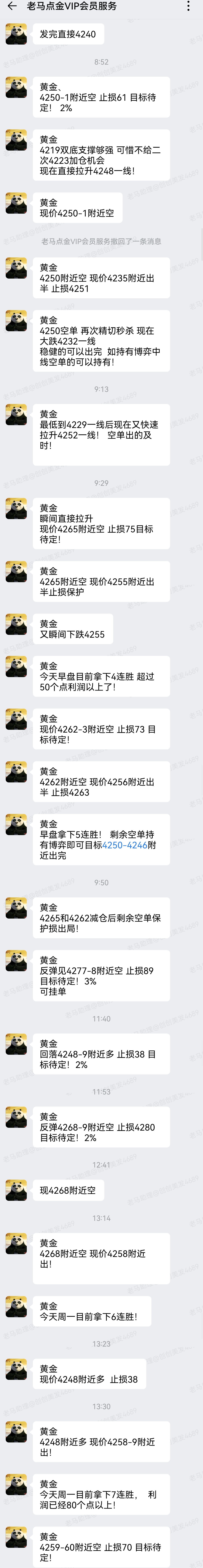 1760939489375107.jpg 1.jpg