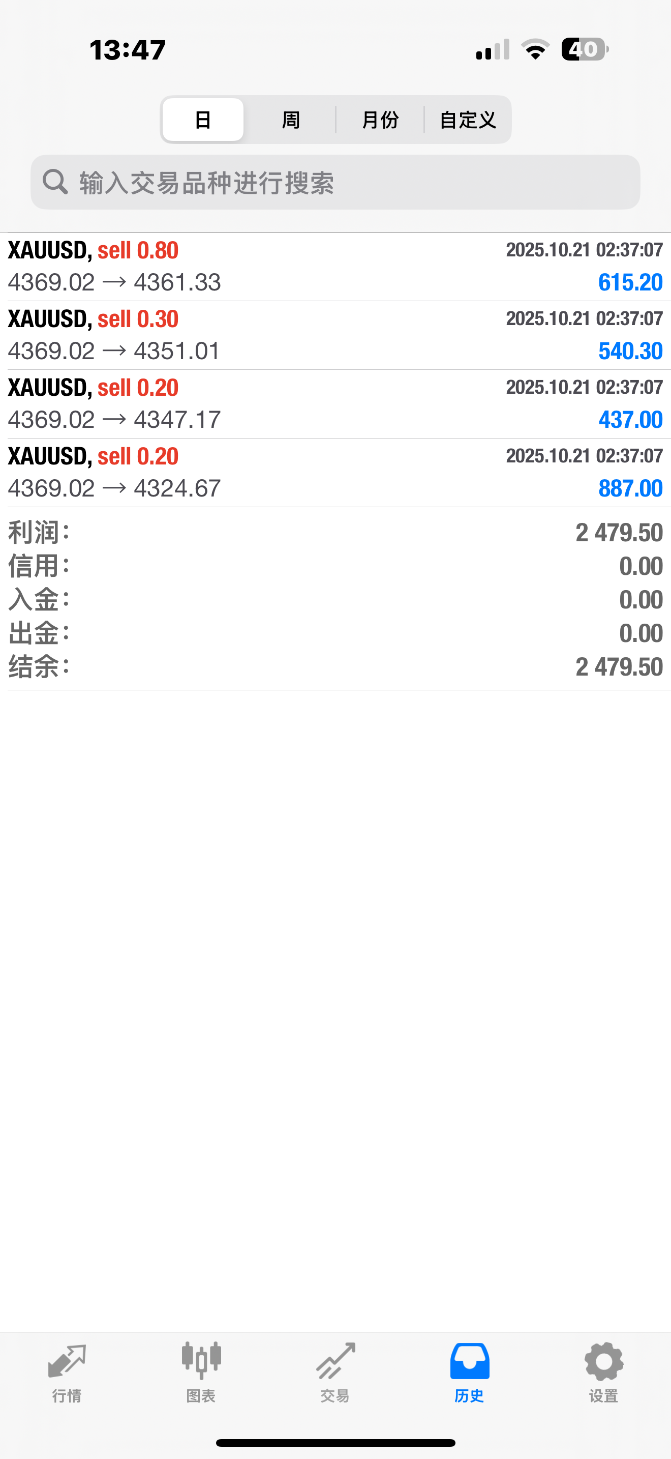 1761028228875835.png 微信图片_20251021134802_1275_93.png