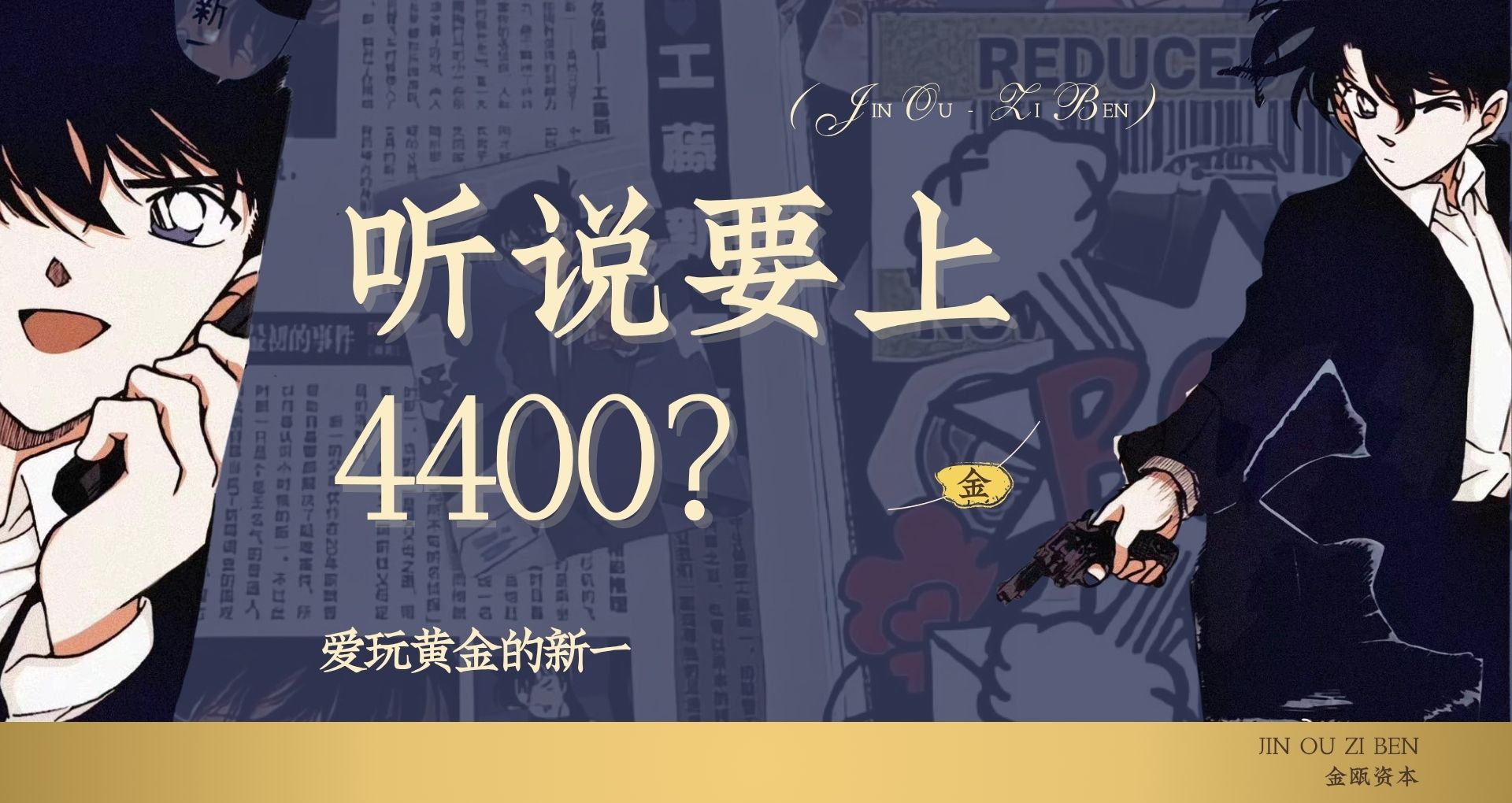 新一文章封面 (2).jpg