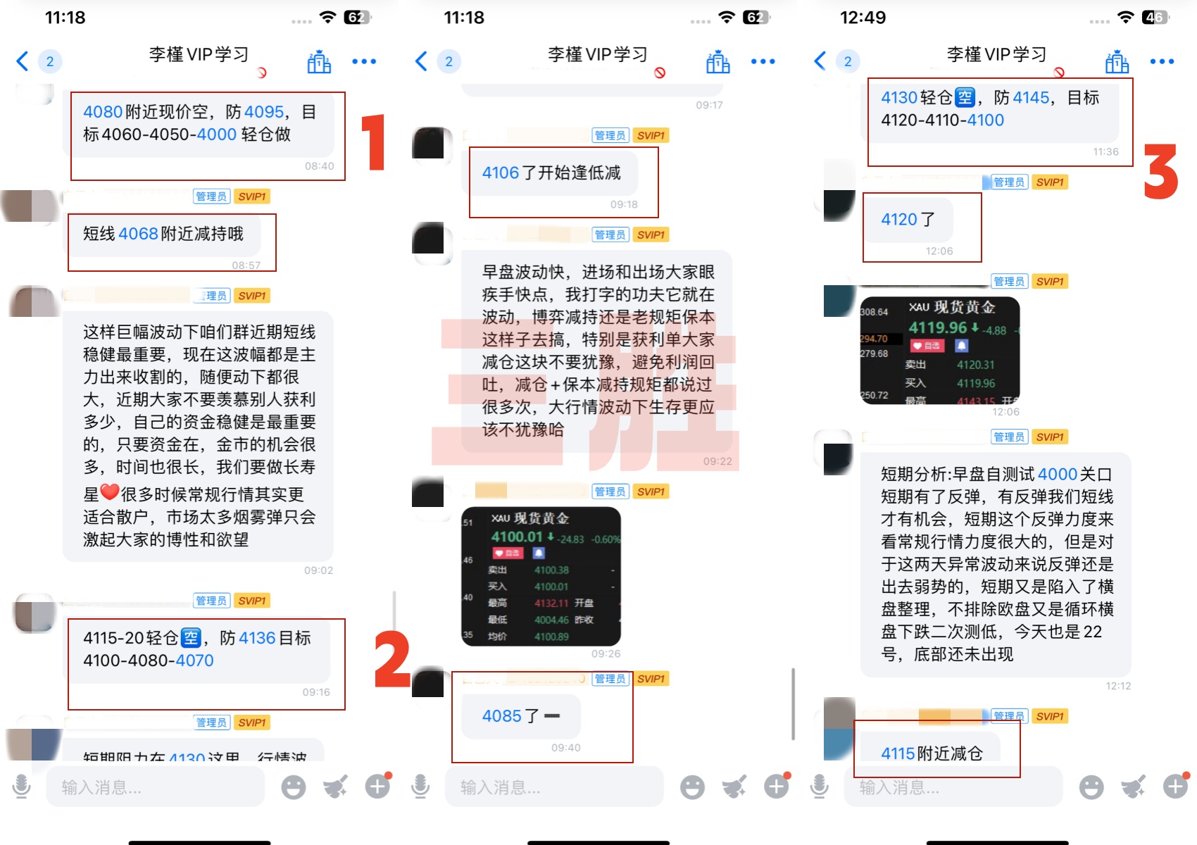 1761183442642897.jpg …….jpg