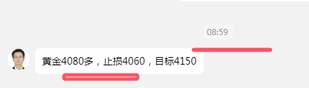 http://gold.cnfol.com/mingjiadianjin/20251023/31730367.shtml