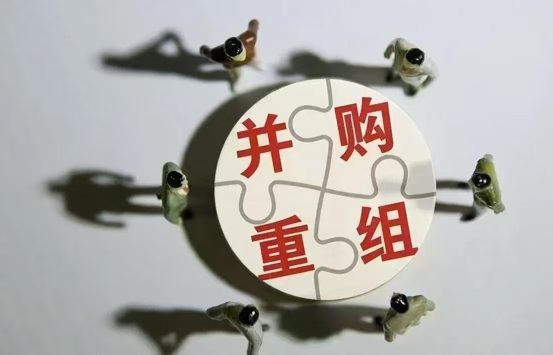 1761204510189898.jpg 微信图片_20250520150206.jpg