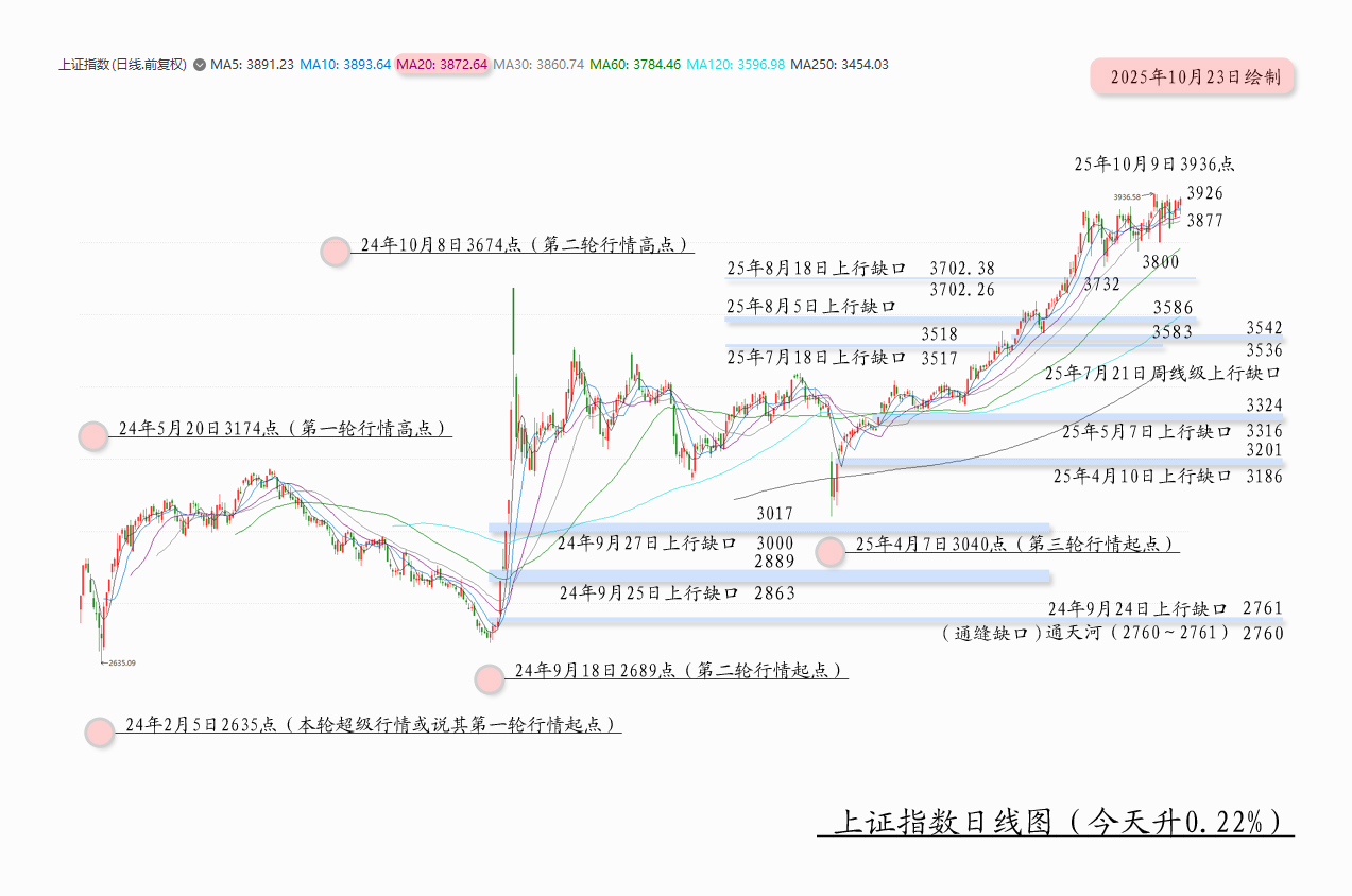 1761211449755046.jpg 喝彩01.jpg
