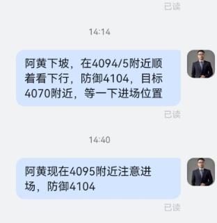 1761294971228674.png 57757.png