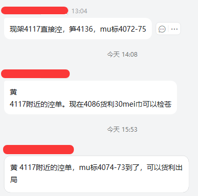 1761306406840548.png 2455060c-634e-4ccd-96c3-25df0ac88204.png