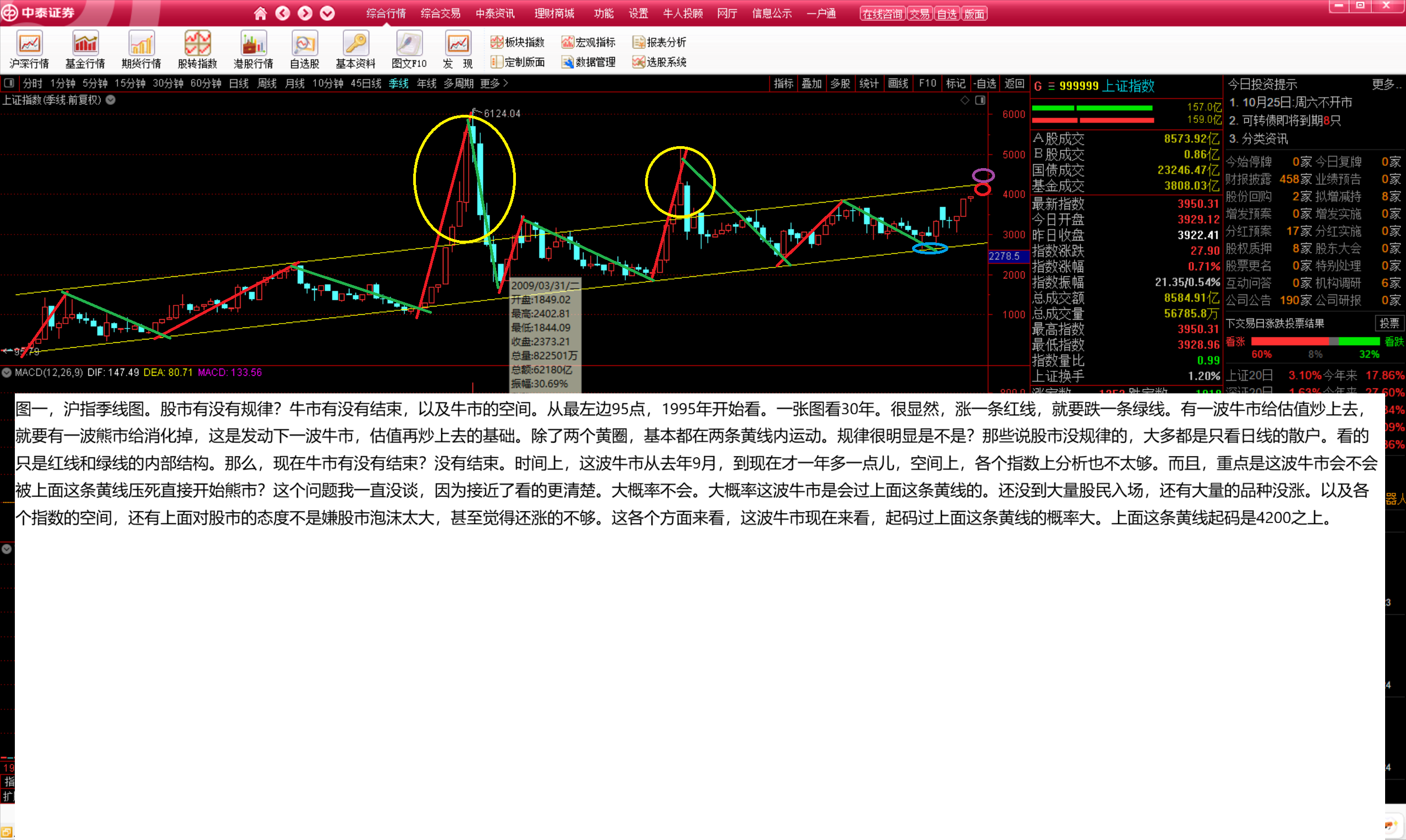 1761355793568588.png 1.png