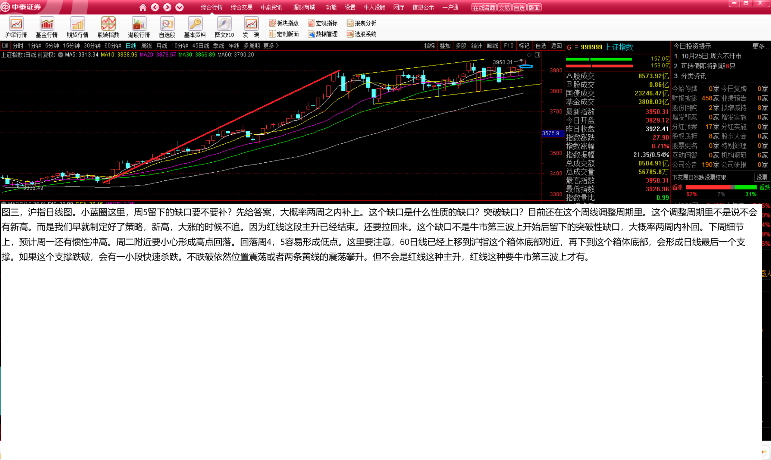 1761355798607681.png 3.png