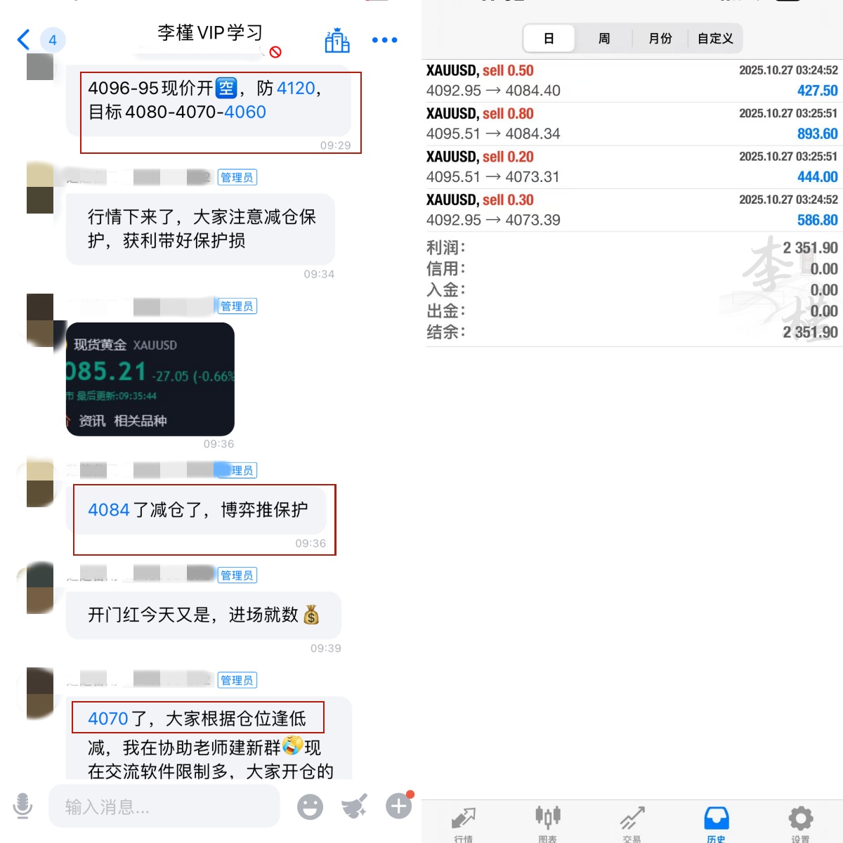 1761534562308906.jpg 4.jpg