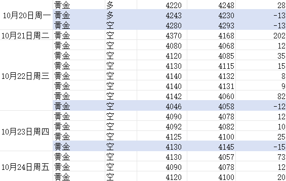 1761534577844699.png ScreenShot_2025-10-25_160911_413.png