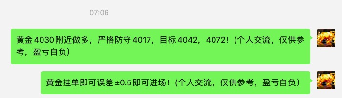 1761560457822209.jpg 截屏2025-10-27 18.17.04.jpg