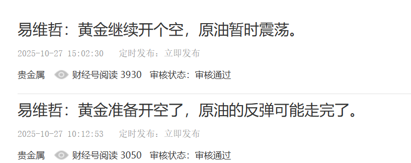 1761569272782569.png 1.png