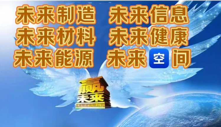 1761637852227643.png 微信图片_20251028152907_1908_6.png