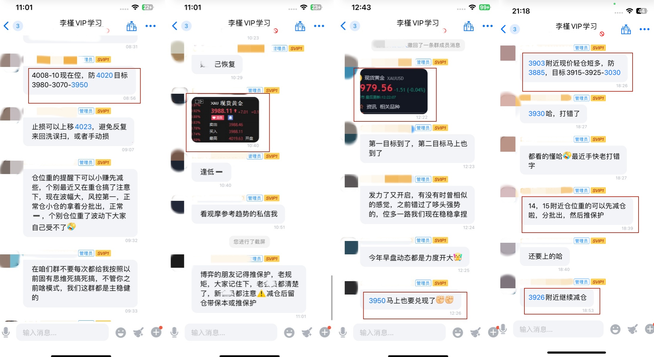 1761703758338105.jpg aa.jpg