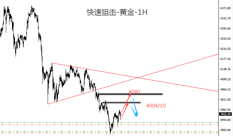 1761708777754857.png 微信图片_20251029113008_7_229.png