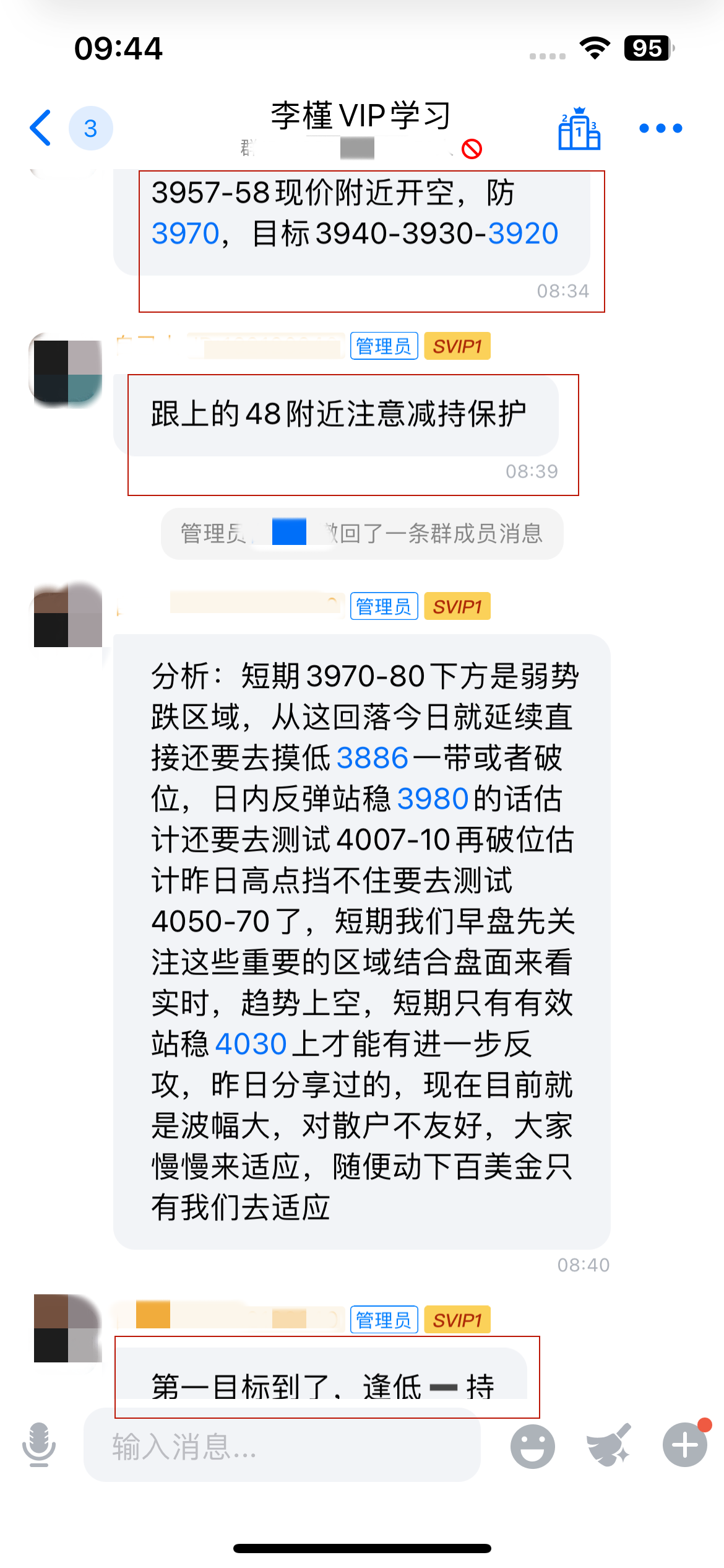 1761789001308922.png c.png