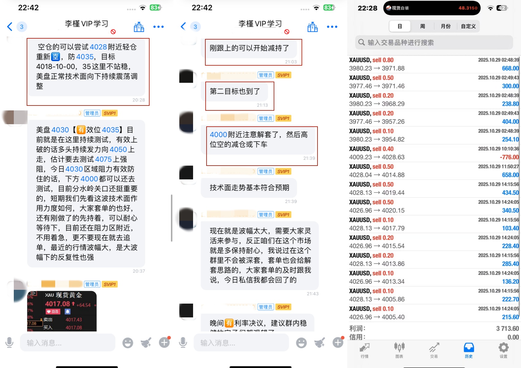 1761789011733226.jpg x.jpg