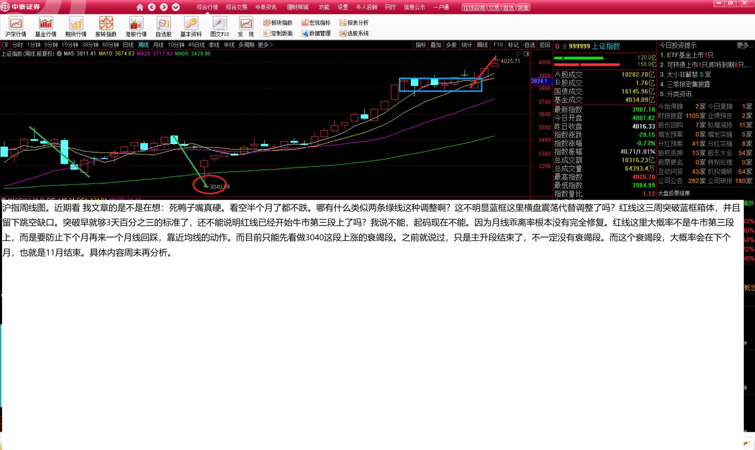 1761807511703578.png 1.png