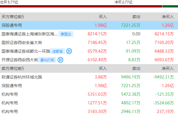 1761817899648277.png 图片9.png