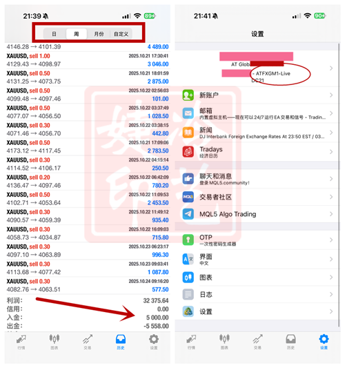 1761830541607638.png 3.png