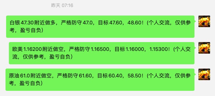 截屏2025-10-31 08.24.27.jpg