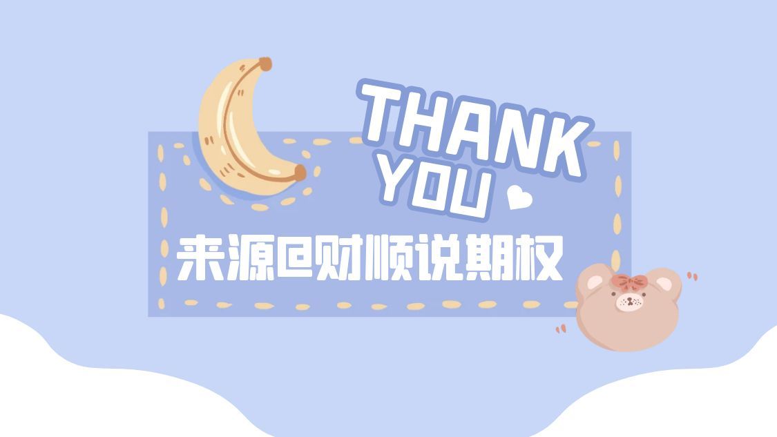 1761890753309472.jpg 图怪兽_bf6565b91da0b4f79f79f0d5c5c1839c_11887.jpg