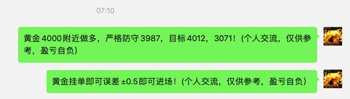 截屏2025-10-31 14.14.29.jpg