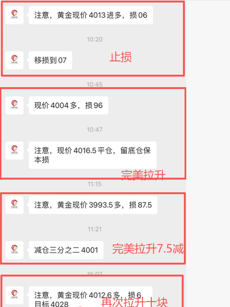 1761897995501624.png wechat_2025-10-31_160622_264.png