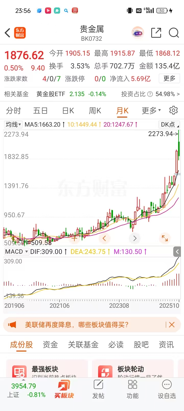 1762100057441681.jpg 9dcd469628d53ffb32b5cd05de28eac9.jpg