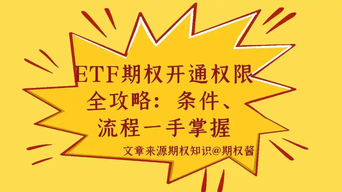 1762150222547978.png 微信图片_2025-11-03_140747_132.png