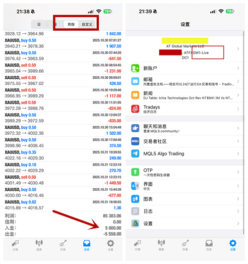 1762172438415830.png 3.png