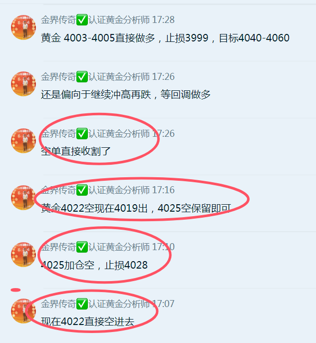 QQ20251103-210702.png