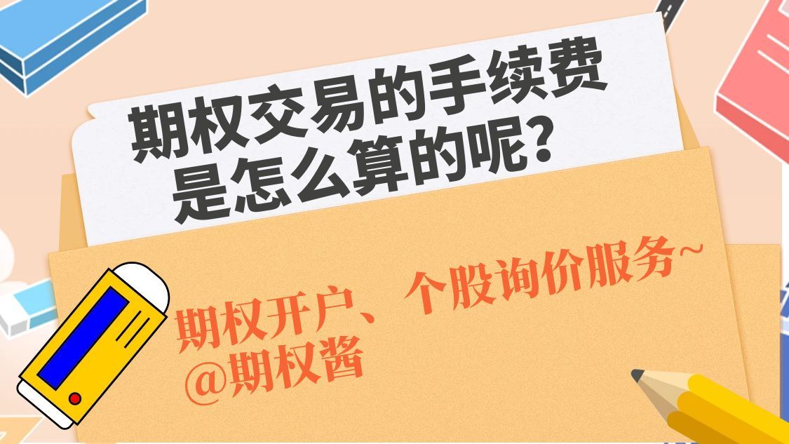 图怪兽_关注我鸭好看的人都关注了抖音背景图.jpg