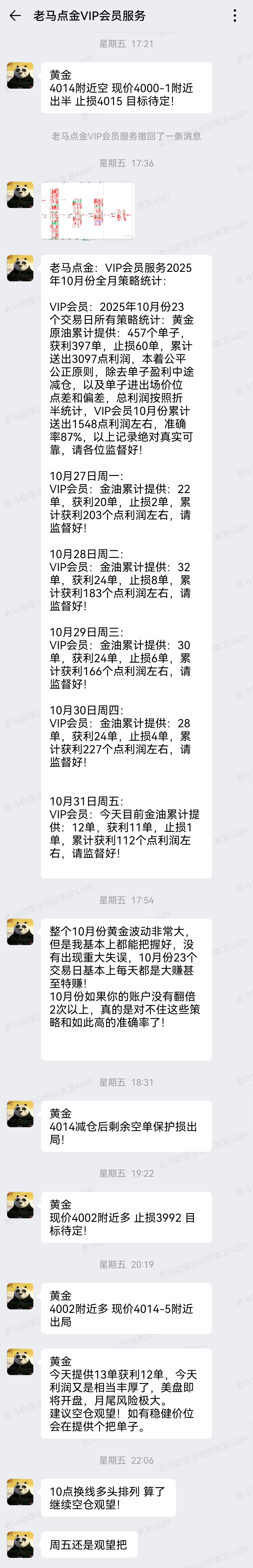 1762220533497289.jpg 1.jpg