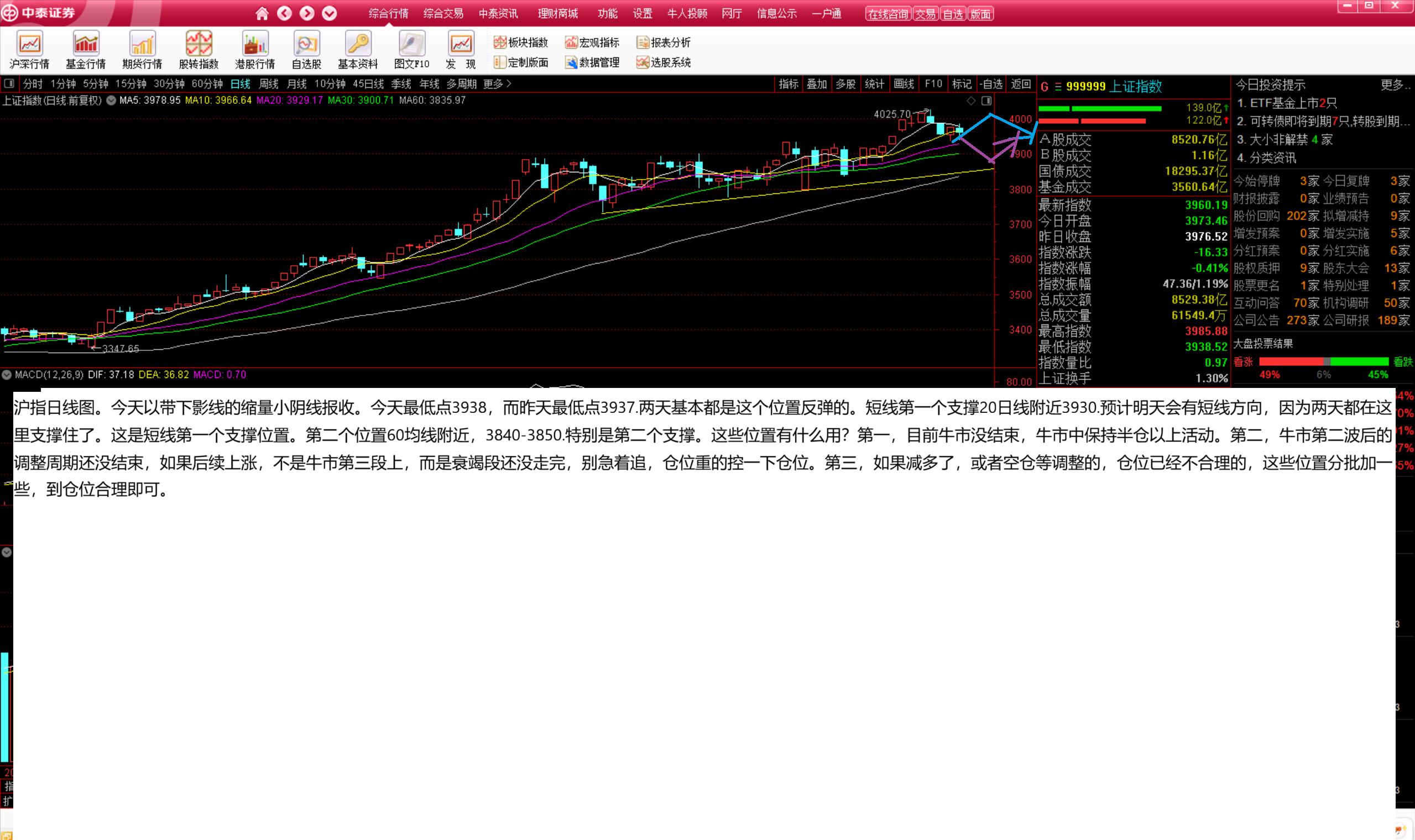 1762240749437357.png 1.png