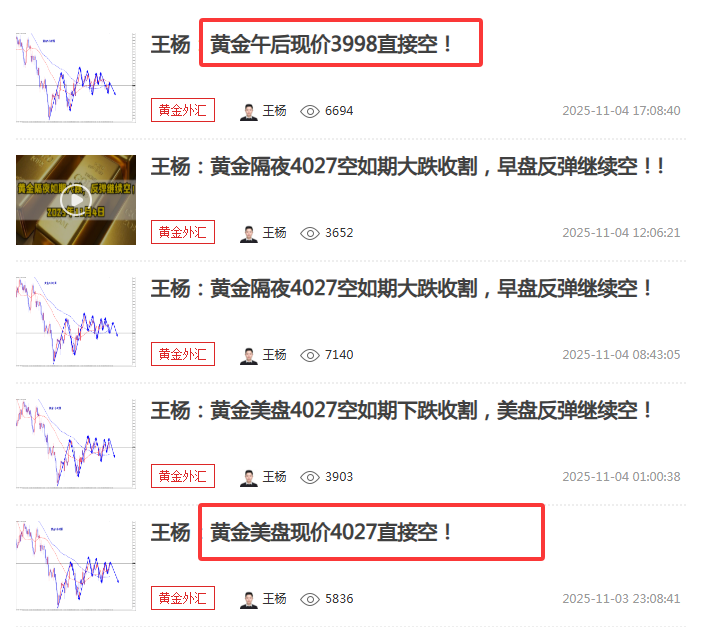 1762267995216547.png 11-4-6.png