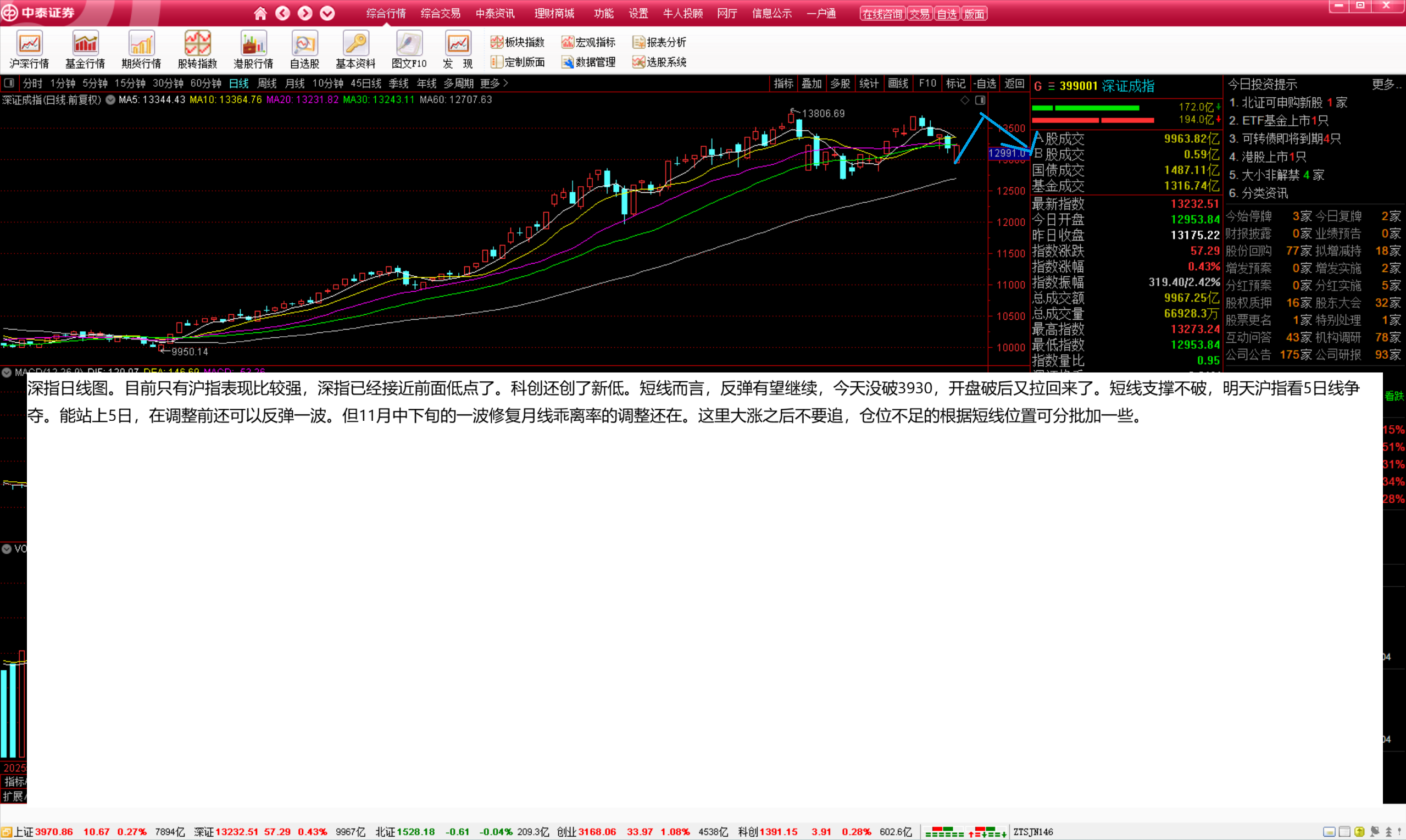 1762325729245186.png 1.png