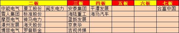 图片12.png