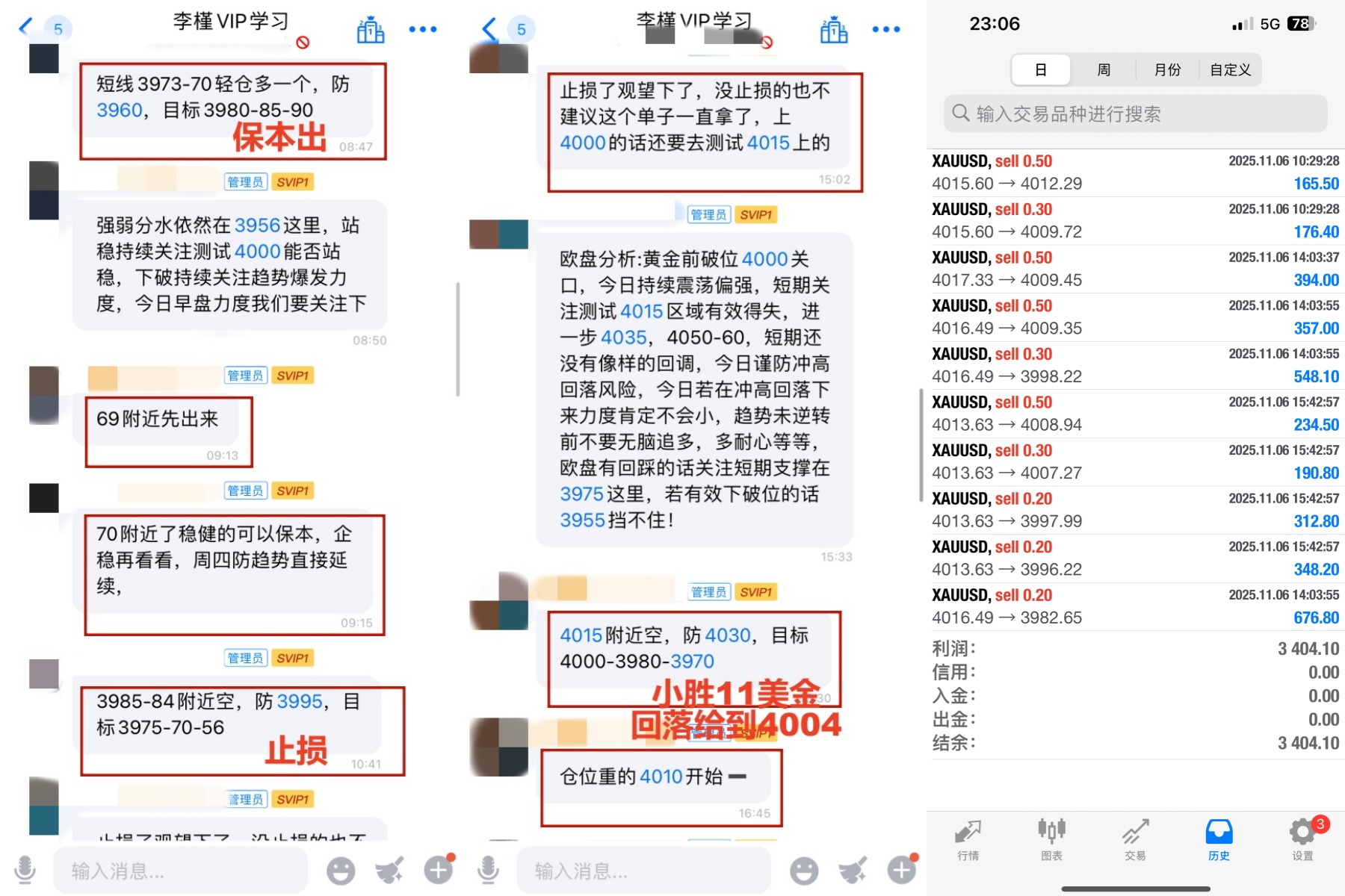 1762479532206558.jpg a.jpg