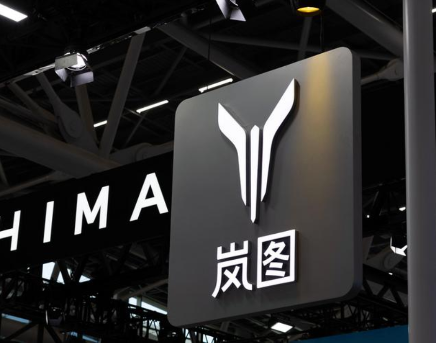 1762482731753253.png 大.png