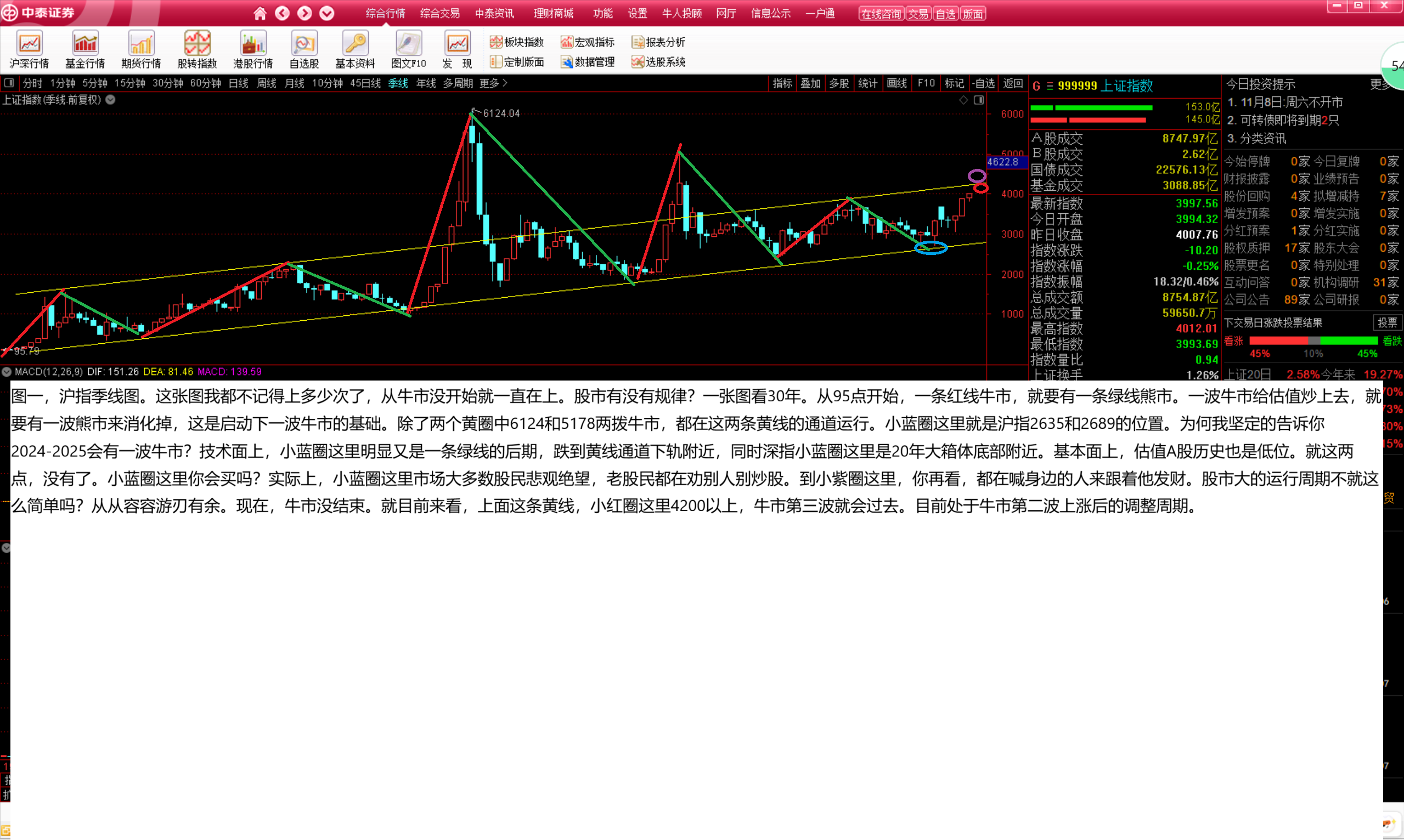 1762567061722312.png 1.png