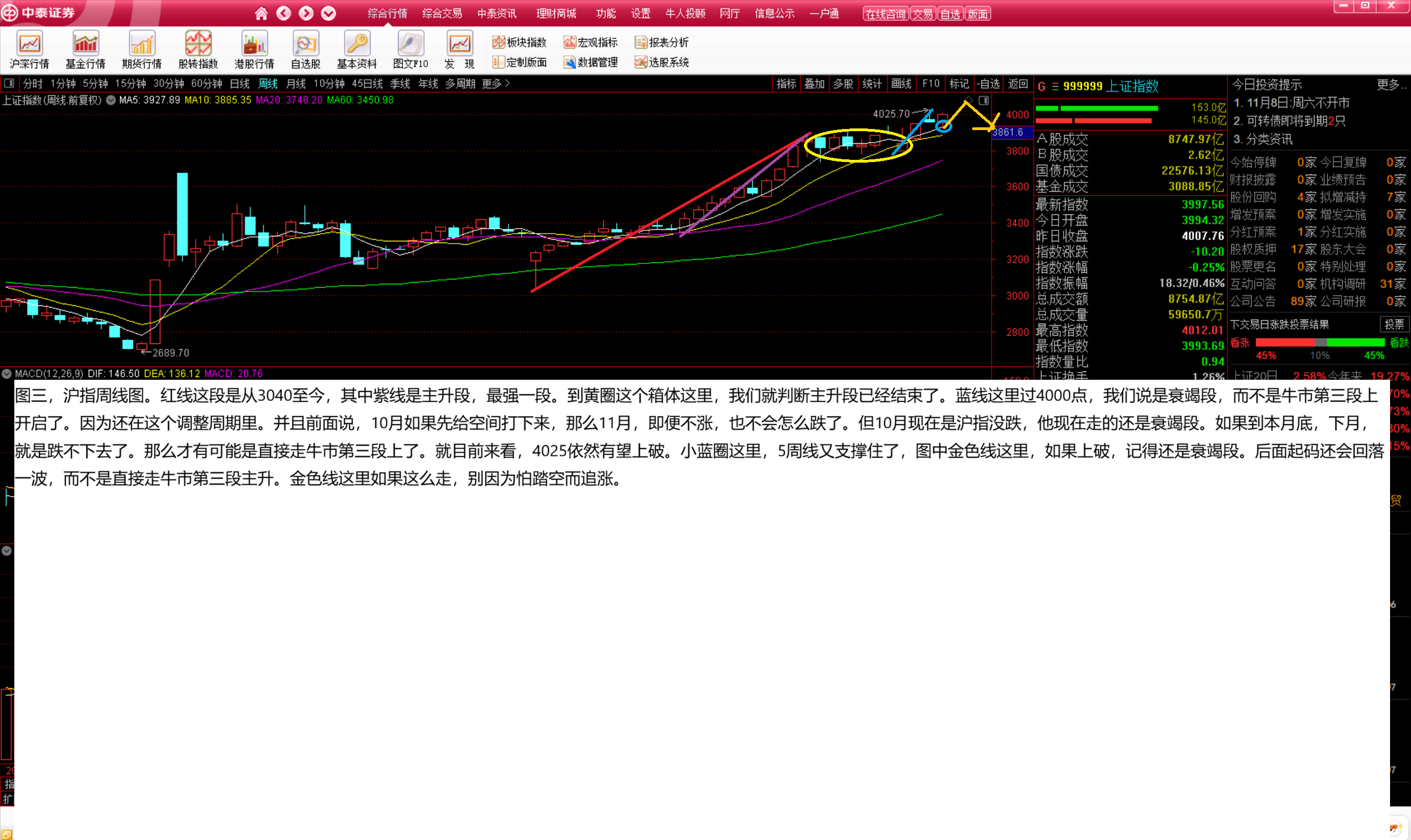 1762567077738785.png 3.png