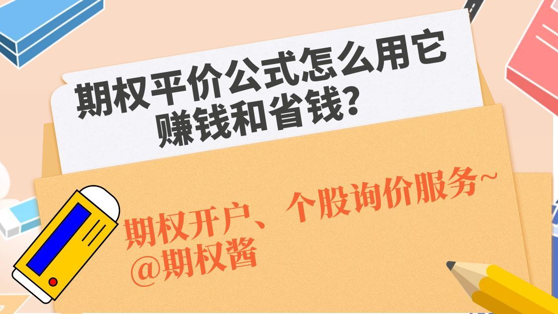 1762738527257955.jpg 图怪兽_关注我鸭好看的人都关注了抖音背景图.jpg